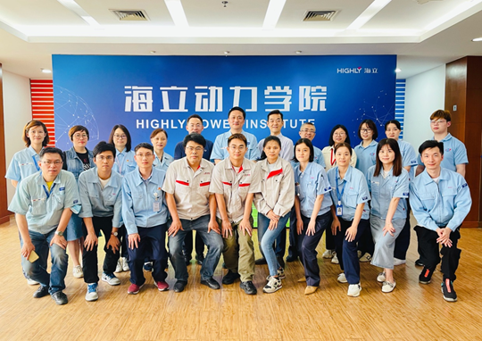 国际化的企业需要国际化的你 ——2021海立国际化人才英语班第三期开班典礼